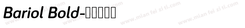 Bariol Bold字体转换
